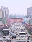 瓊海市全方位 多形式打造“三市一區”創建宣傳陣地